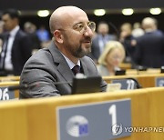 BELGIUM EU PARLIAMENT MINI PLENARY SESSION