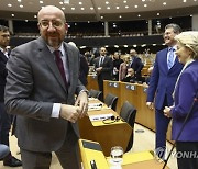 BELGIUM EU PARLIAMENT MINI PLENARY SESSION