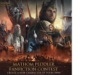 [PRNewswire] NetEase announces "Lord of the Rings" Game Fanfiction Contest
