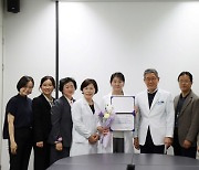차 여성의학연구소, 몽골여성전문병원 의료진 진단검사의학 교육