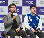 '소년판타지' 제작진 "출연진 검증 철저, 개인 SNS 댓글까지 모니터링"