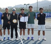 순천향대, 춘계 대학 테니스연맹전서 男단체전·혼합복식 우승