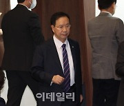 [포토]체포동의안 투표 마친 하영제 의원