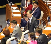 與하영제 체포동의안 가결…김기현 “민주당 어떻든 우린 약속 지킨다”