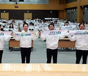 [포토] NH콕서포터즈 응원하는 조소행 상호금융대표