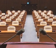 '선거제 개편' 전원위 20년 만에 소집…'난상토론' 시동