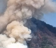 화천 산불, 7시간 넘게 불길…야간 체제 돌입 '진화 사투'