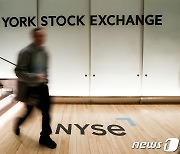 [뉴욕마감]나스닥 1.8% 급등…은행 파산 전염 공포 3주 만에 최저