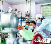 제약공장 간 '사회주의 경쟁'에서 1등한 북한 신의주제약공장