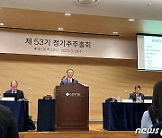 롯데쇼핑, 광주 종합쇼핑몰 출점 검토 공식화…수익선 개선 일환