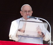 프란치스코 교황, 호흡기 감염으로 입원…부활절 일정 어떻게?(상보)