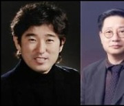 다산북스·박영사, '2023년도 납본 유공자' 표창