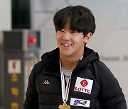 이채운, 우리나라 선수 최초 스노보드  세계선수권 금메달
