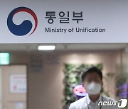 하나원, 부산지역 탈북 청소년 대상 '찾아가는 건강검진' 시행