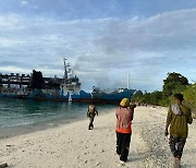 필리핀 여객선 화재 사망자 12명으로 늘어나…7명 실종·40명 부상(상보)