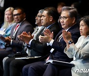 민주주의 정상회의 개막식 참석한 박진 장관