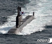 3600톤급 국산 잠수함 기공식… 2025년 진수·2027년 해군 인도