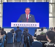 리창 中총리 "中 경제 성장 강한 모멘텀…고용·물가 모두 안정적"(상보)