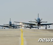 北 무인기 잡으려다 추락한 KA-1… '조종사·정비사 실수 때문'(종합)
