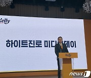 김인규 하이트진로 사장 "테라+켈리'연합작전, 맥주 1위 탈환하겠다"
