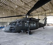 美 켄터키서 훈련 중인 블랙호크 헬기 2대 충돌…사상자 불명