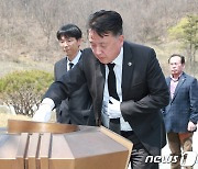 김영환 지사 "참전·국가유공자 예우의 고장 만들겠다"