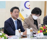 광양시, '2023 시민과의 대화' 개최…4월18~26일