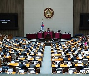 [속보] 반도체 시설투자 세액공제 8→15% 'K칩스법' 국회 본회의 통과