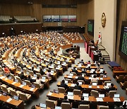 'K칩스법' 국회 본회의 통과