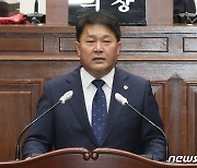 이성룡 울산시의원, '민주시민교육 조례' 폐지 추진…"정치적 편향성 논란"
