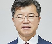홍기현 경찰청 경비국장 '서열 2위' 치안정감 승진