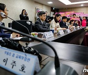 교원역량혁신추진위 첫 회의…교원 처우개선·교권보호 방안 논의