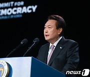 尹 "반도체법 정보 제공에 韓기업 우려…美 우호적 고려 요청"