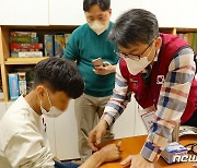 고려대의료원, 서울 서초구 발달장애인 대상 의료지원 활동