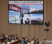 이스타항공 71억 배임 혐의 박석호 타이이스타젯 대표 '구속'