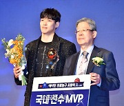 국내선수 MVP 김선형[포토]