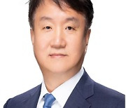 한국증권금융 자산 7조8000억 늘었다…조영익 신임 상임이사 선임