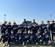 '亞게임 전초전' 여자 소프트볼 亞컵, 내달 2일 인천 개최