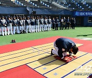 [포토] '두산맨' 이승엽 감독 '잠실에서 첫 안전기원제