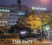 'MBC 결혼지옥 의붓딸 성추행 의혹' 경찰, 아버지 정식 수사 착수