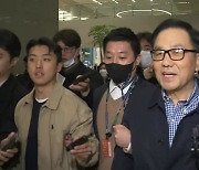검찰, '계엄 문건' 조현천 이틀째 조사...구속영장 검토