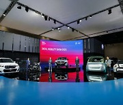 BMW, 수소전지차 'iX5 프로토타입' 등 24개 모델 공개