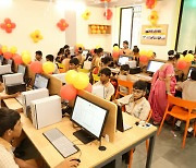 세라젬, 인도 뭄바이 디지털 교육 돕는다