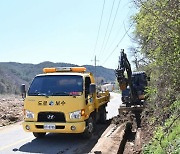 청송군, 안전·쾌적한 도로환경 조성 … 봄철 도로정비 시행