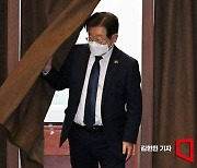 민주당 권리당원, 이재명 직무정지 가처분 이어 본안 소송