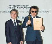 [bnt포토] 김보성 '브이맥스가 K-브랜드대상에 선정됐어요'(대한민국 베스트브랜드 어워즈)