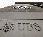 UBS, ‘위기관리 전문’ 前CEO 새수장으로 재영입