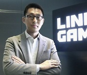 라인게임즈, 새 CEO 취임 한달만에 직원 10%에 권고사직