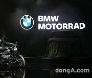 [베스트컷]수소차 내놓은 BMW… MINI는 미래 콘셉트카 공개