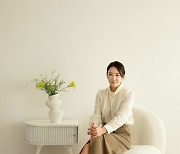 [열정! e경영인]프리미엄 맞춤 침구 전문 브랜드 '엘레나하임'